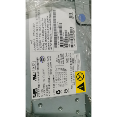 IBM X3400 X3500M2 M3 FS7037-030L 服务器电源 39Y7392 39Y7393