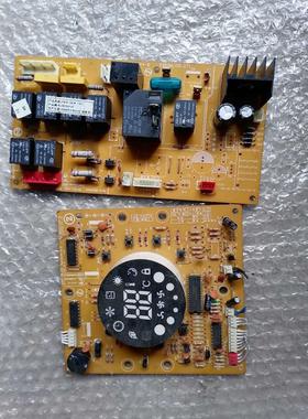 志高空调按键板 218GCMP4-B D60928-02G显示接收板J1G231G223X7-C