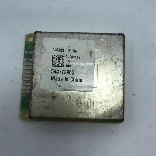 比亚迪秦Pro日行灯光源驱动模块灯泡控制电脑原厂拆车