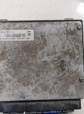 适用雅阁3 0发动机电脑板37820-P8C-W72-W73原装拆车件 保用