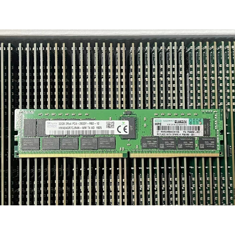 E 32G 2RX4 PC4 2933Y服务器内存 32G DDR4 2933 ECC REG