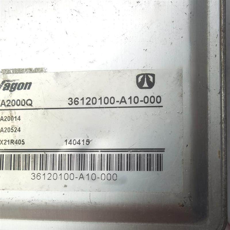 北汽威旺306 307 M20发动机电脑板行车ECU控制器36120100-A10-000