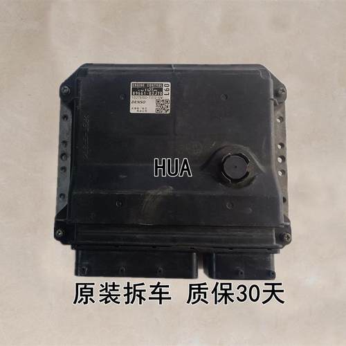 适用于卡罗拉1.8发动机电脑板89661-02J50 02J60 02J70 02J80