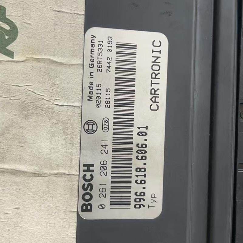 帕萨特 B5 领驭 车身模块 中控电脑板 1C0959799C/1C0962258AC/AA