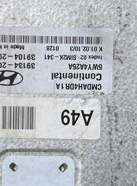适用于现代起亚发动机电脑板 现代IX35 K5佳乐39136-2G840原装