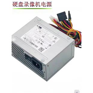 SFXA5201A M200HSDA 全新海康威视硬盘录像机电源SFXA5061B