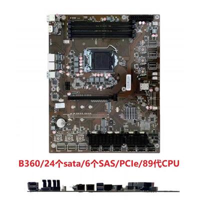 泽艮ZG-B250-12S/12盘/ZG-B360-24S/24盘主板CHI主板双网群晖