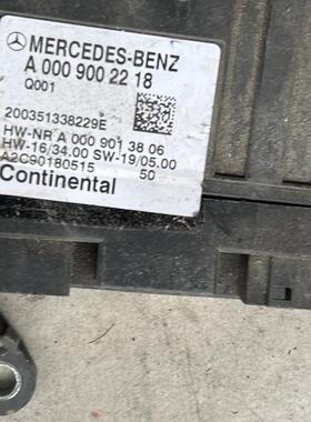 适用奔驰W205W222W213W253汽油泵电脑C200C260E200S400燃油泵模块