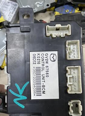 马自达6BCM控制单元马六B70中控锁模块行车防盗电脑GV2W/S 67560
