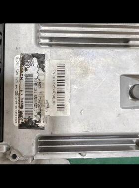 适用于奥迪A4L发动机电脑Q5A5C7行车电脑8K2907115Q/AH/P/D/G/AJ