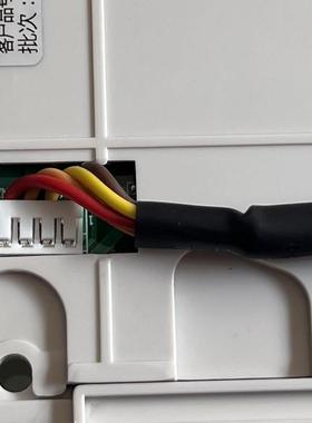 生能线控器30300300200004HIEN20230505,主板批次HIEN16070291