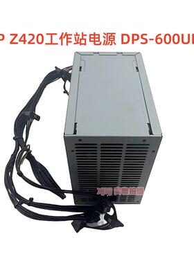 HP 600W HP Z420工作站电源 DPS-600UB A 623193-001 632911-001