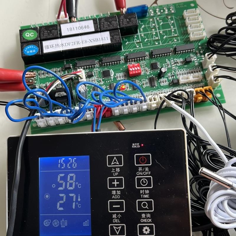 九沐空气能显示屏DF2FR-E8-XSB1811,双系统主板18110646