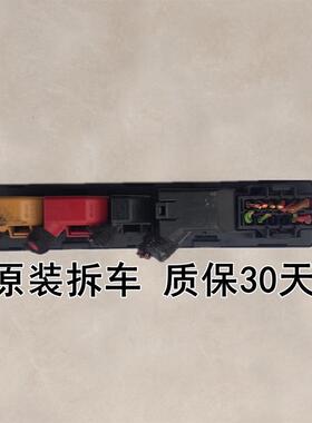 A4车身电脑板8E0959433BB/BT/CG/BC/T/CPA4中控电脑板