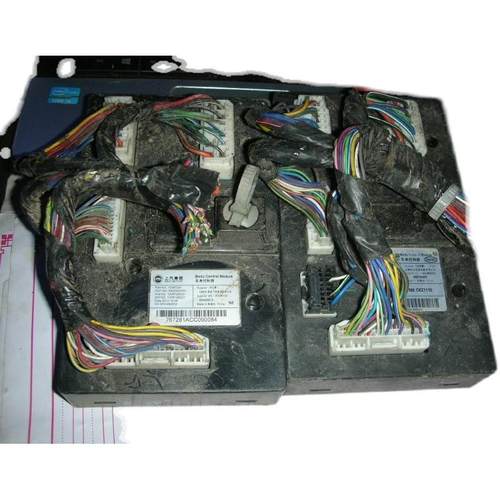 6BCM 控制单元模块 m6轿跑奔腾B70车身行车电脑板 原厂拆车