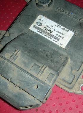 适用于吉奥发动机电脑板 28016173 /SG1137010/FBCS原厂拆车件