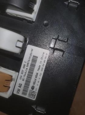 1K0937086C大众车身控制器BCM途观昊锐速腾高尔夫途安明锐BCM