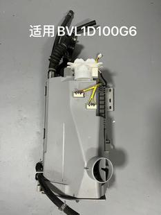 粉盒 适用于小天鹅洗衣机BVL1D100G6洗涤剂盒 泵组件