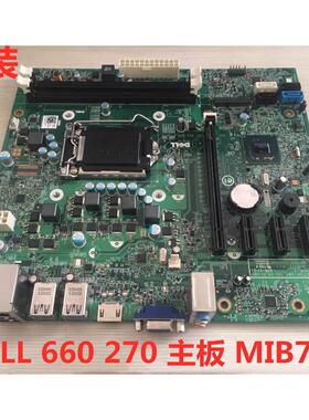 包邮原装 戴尔 DELL 660 270 MT 主板 B75 MIB75R XR1GT 84J0R