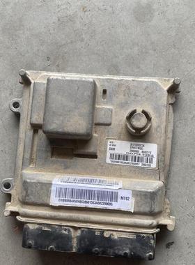 长安/长城 UNT CS75 国六MT92.1发动机电脑3600010-YJ65YJ53YJ55