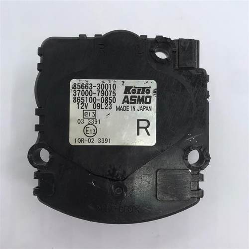 雷克萨斯Es350 RX450皇冠普瑞维亚霸道凯美瑞前大灯左右随动电机