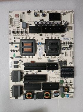 鸿合教学一体机电源MP600T-55  MP600S-H-55/65/70