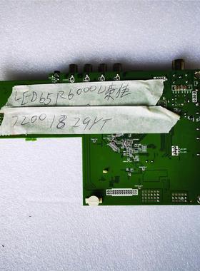 康佳LED65R6000U电视主板35022988 MSD6A648屏72001829YT