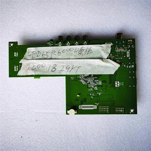 康佳LED65R6000U电视主板35022988 MSD6A648屏72001829YT