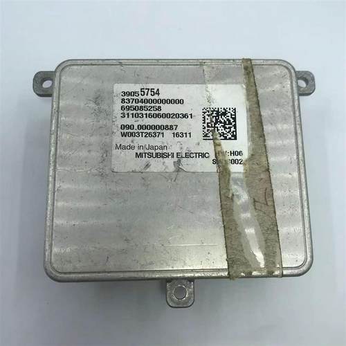 君威大灯日行灯转向灯驱动模块电脑原厂拆车