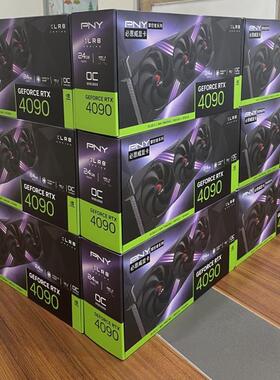 必恩威(PNY)RTX4070 12G涡轮/RTX4090 24G OC版 三风扇显卡