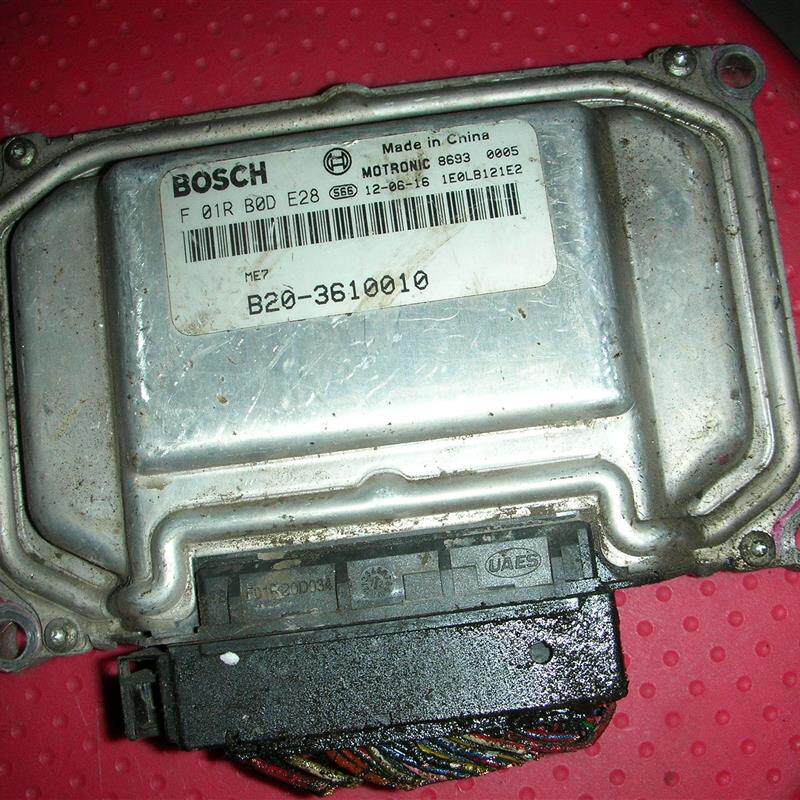 适用于世嘉标致307发动机电脑板0261S04549/9666281480