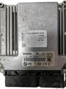 X1系3系E60 E90 N46发动机电脑板0261S04522