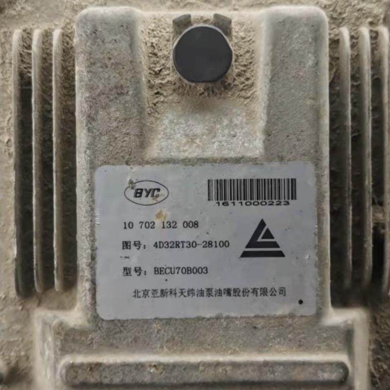 北京亚新科天纬电脑板10702132008/4D32RT30-28100/BECU70B003