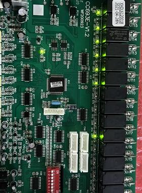 四系统空气能显示屏XHDL6120019主板XHDL6120018,CC693E-V1.2