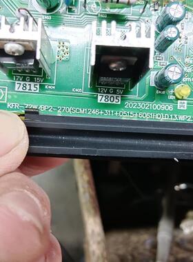 美的KFR-72WBP2-270(SCM1246+311+0515+6061HD).D.13.wP2.1