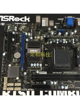 MSI/微星 880GMS-E41(FX)黑槽全固态DDR3集成AM3 AM3+推土机板