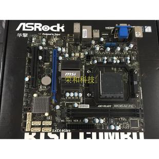 E41 880GMS 黑槽全固态DDR3集成AM3 推土机板 MSI AM3 微星