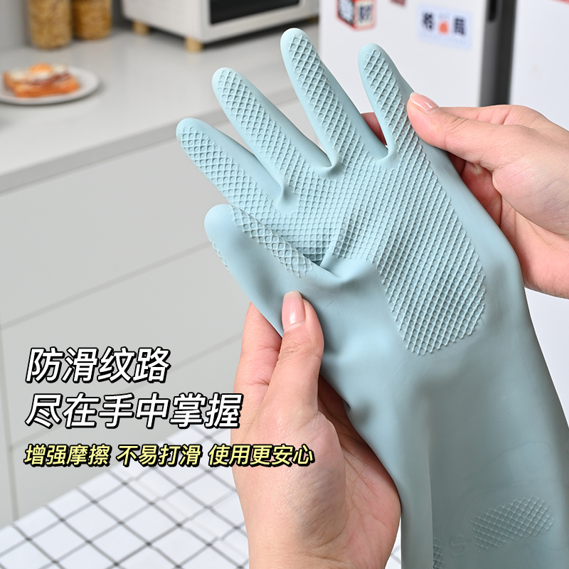 厨房家务洗衣服专用手套