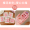 7 # Cherry Blossom Hair Clip+Love Headband 15 piece Set