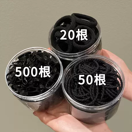 家庭分享装570根
