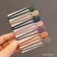 9#Love 7 -Piece Set