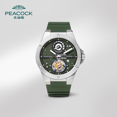 孔雀手表peacock行者陀飞轮男