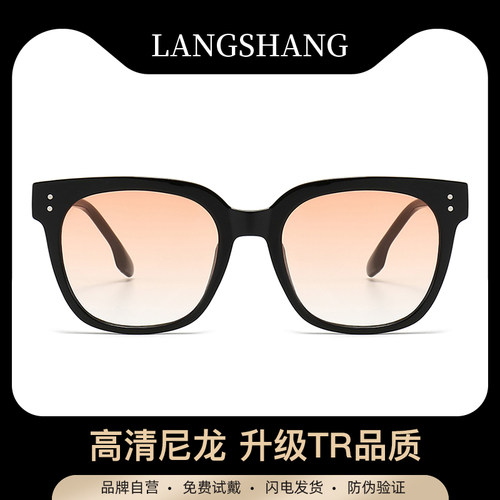 彭昱畅明星同款gm墨镜女渐变落日色韩版潮UNAC.N太阳镜男防紫外线