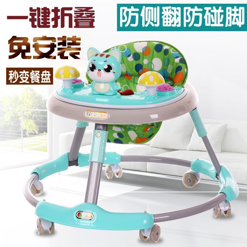 Toy car Cartoon baby shoes Walker Can not afford shoes music fold Child Start baby 18 monthin the Diapers/Care/Feeding/Push lathe , Baby Stroller/Walker , Walker  category - from Buy2taobao.com to provide professional Taobao agent buy service