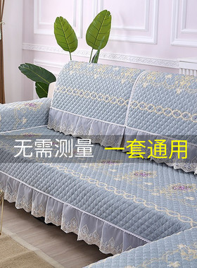 沙发垫四季通用座垫防滑坐垫子全包万能套罩简约现代2026新盖布巾