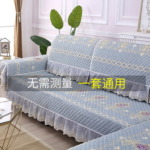 沙发垫四季通用座垫防滑坐垫子全包套罩简约现代2026新盖布巾绗缝