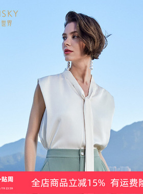 umisky优美世界商场同款夏季法式飘带V领宽松衬衣背心SK2K2003