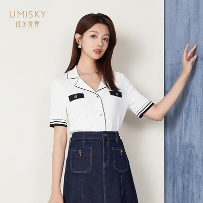 优美世界针织衫时尚外套