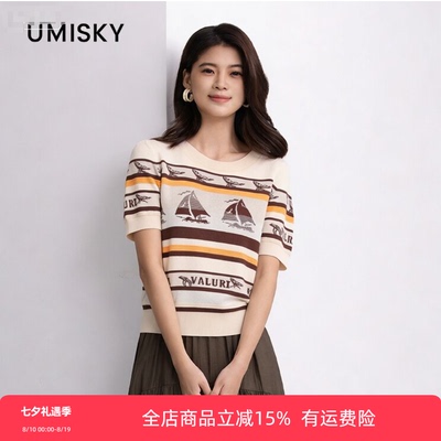 umisky优美世界专柜同款复古帆船提花短袖圆领针织衫上衣SM2W3233