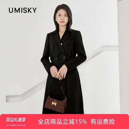 umisky优美世界双排扣收腰中长款气质西装式连衣裙NI4D1915